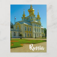 Tsarskoye Selo Pushkin Cathrine Palace Russie