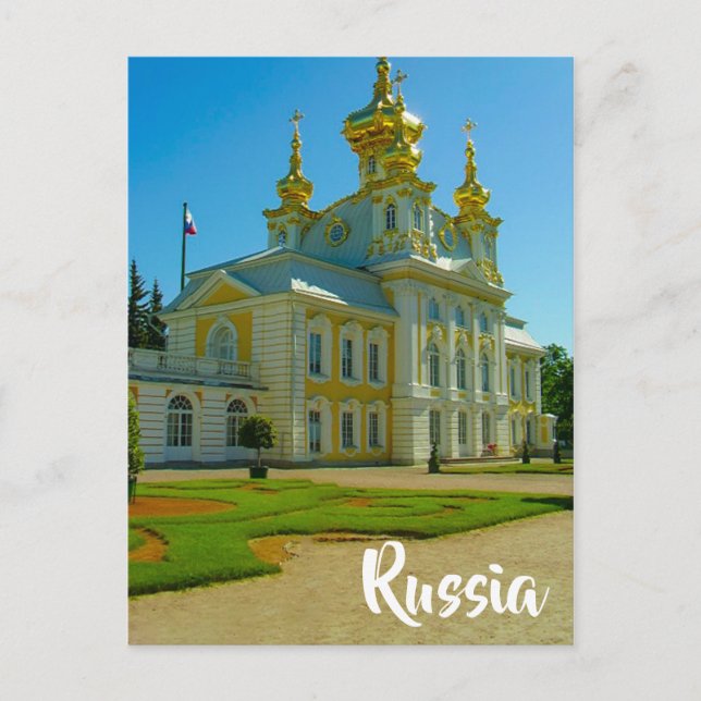 Carte Postale Tsarskoye Selo Pushkin Cathrine Palace Russie (Devant)
