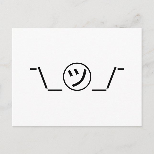 Carte Postale Tsu Kana Shrug Emoticon -\_ ㋡_/+Japonais Kaomoji (Devant)