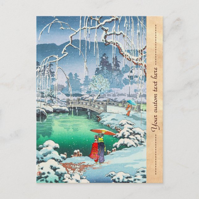 Carte Postale Tsuchiya Koitsu Croquis de lieux célèbres au Japon (Devant)