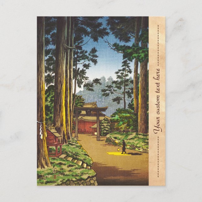 Carte Postale Tsuchiya Koitsu Croquis de lieux célèbres au Japon (Devant)