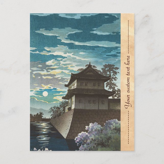 Carte Postale Tsuchiya Koitsu, Kyoto Nijo Castle paysage nocturn (Devant)