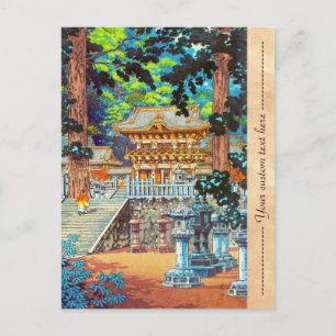 Carte Postale Tsuchiya Koitsu La porte Yomei le sanctuaire Nikko