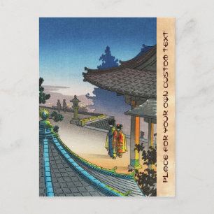 Carte Postale Tsuchiya Koitsu Miidera Temple Soirée hanga à shin