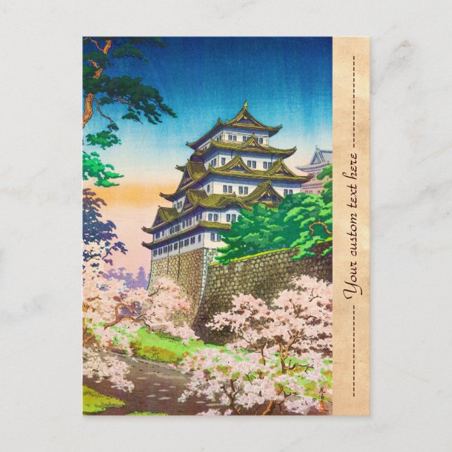 Carte Postale Tsuchiya Koitsu Nagoya Château shin hanga paysage (Devant)