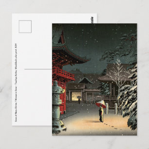 Carte Postale Tsuchiya Koitsu - Neige au temple de Nezu