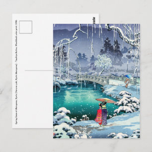 Carte Postale Tsuchiya Koitsu - Neige de printemps à Maruyama