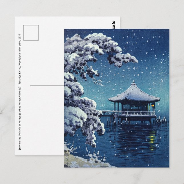 Carte Postale Tsuchiya Koitsu - Neige sur l'Ukimido à Katada (Devant / Derrière)