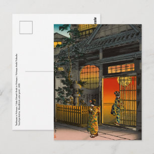 Carte Postale Tsuchiya Koitsu - Side Street Araki à Yotsuya