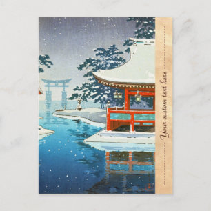 Carte Postale Tsuchiya Koitsu Snowy Miyajima paysage d'hiver art