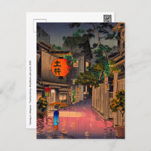 Carte Postale Tsuchiya Koitsu - Soirée à Ushigome