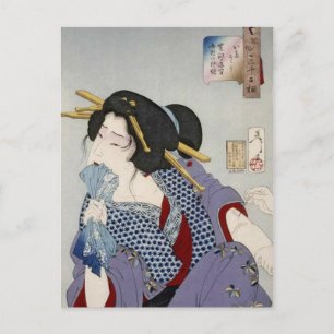 Carte Postale Tsukioka Yoshitoshi (月 岡 年 芳) - Regarder dans la d