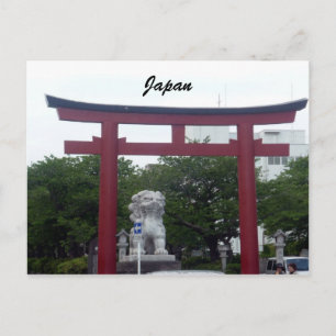 Carte Postale tsurugaoka torii
