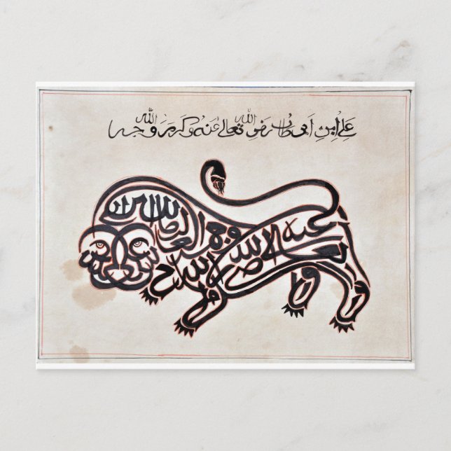 Carte Postale Tugra Lion (Devant)