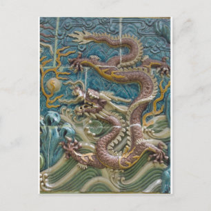 Carte Postale tuile de dragon