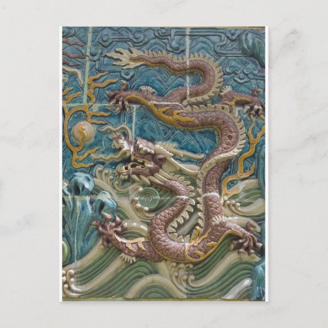 Carte Postale tuile de dragon (Devant)