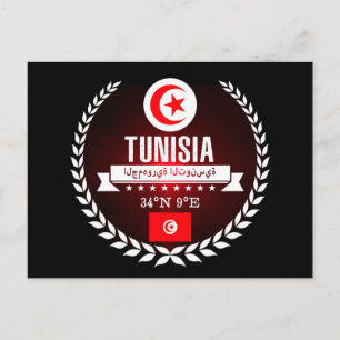 Carte Postale Tunisie