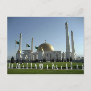 Carte Postale Turkménistan - Turkménistan Ruhy Mosquée