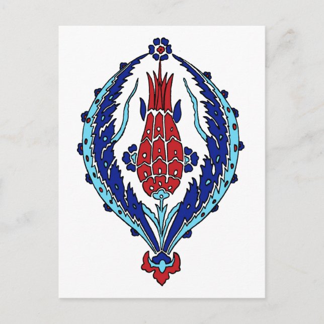 Carte postale turque (Devant)