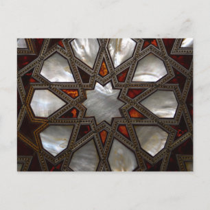 Carte postale Turquie - Istanbul Mosaic Architectu