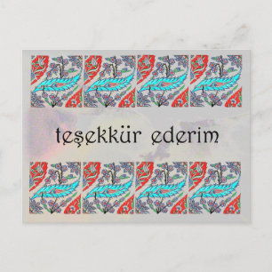 Carte Postale TURQUIE - Merci