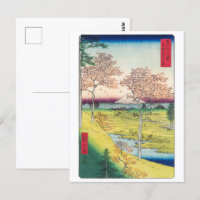 Twilight Hill à Meguro | Hiroshige |