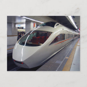 Carte Postale Type 50000 (VSE) de Romancecar