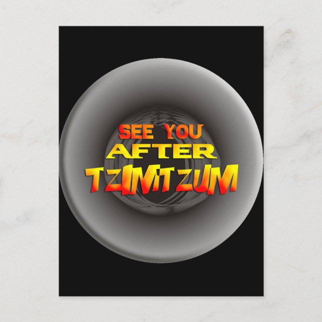 Carte Postale Tzimtzum (Devant)