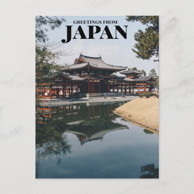 Carte Postale Uji, Japon (Devant)