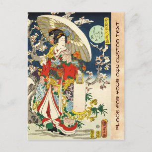 Carte Postale ukiyo-e geisha vintage classique avec parapluie