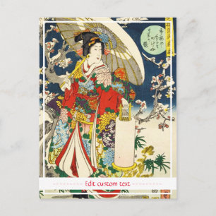 Carte Postale ukiyo-e geisha vintage classique avec parapluie