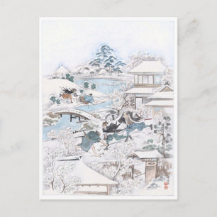 Carte Postale Ukiyo-e japonais des 47 Ronin Fighting Samur