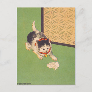 Carte postale - Ukiyo-e japonais que fait le chat