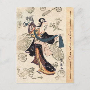 Carte Postale ukiyo-e japonaise vintage classique femme et mario