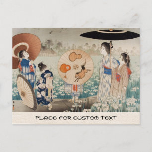 Carte Postale ukiyo-e japonaise vintage dames avec parapluie art