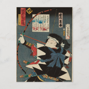 Carte Postale Ukiyo-e Kyudo Archer Utagawa Vintage classique