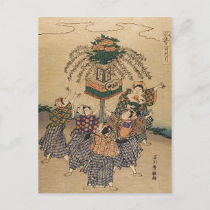 Carte Postale ukiyo-e vintage japonais classique