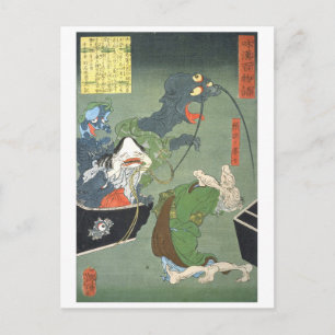 Carte Postale ukiyoe - 和 漢 百 物 語 n° 06 - 頓 欲 -