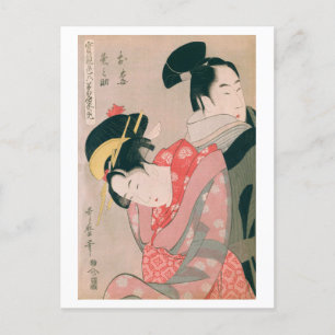 Carte Postale Ukiyoe beautés [Utamaro] 005