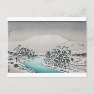 Carte Postale Ukiyoe [Goyo] Montagnes de neige Ibukiyama