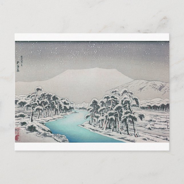 Carte Postale Ukiyoe [Goyo] Montagnes de neige Ibukiyama (Devant)