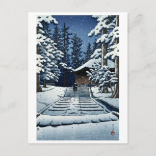 Carte Postale ukiyoe [hasui] A14 Konjikido à Hiraizumi