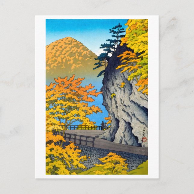 Carte Postale ukiyoe [hasui] A19 Rocher du singe à Shiobara (Devant)