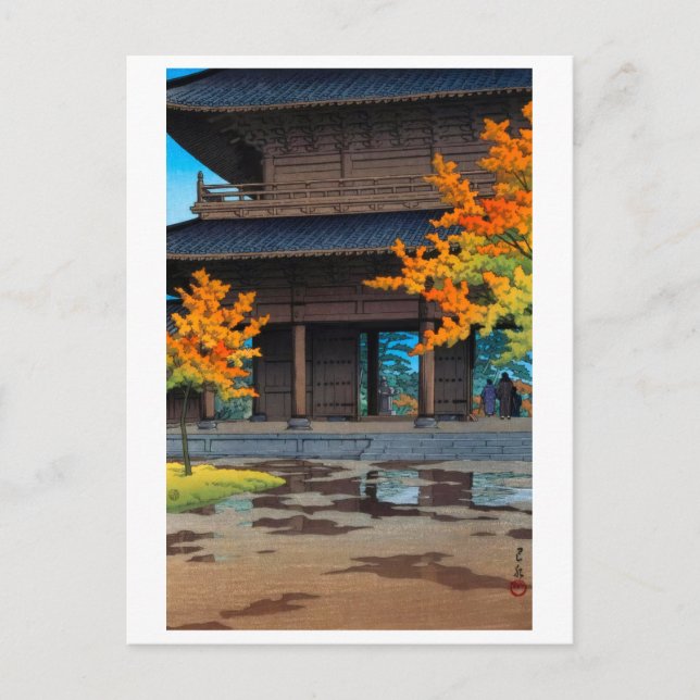 Carte Postale ukiyoe [hasui] A29 Après l'ondée d'automne (Devant)