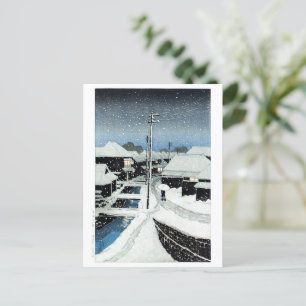 Carte Postale ukiyoe - hasui - C07 - Le Village de Terashima ...