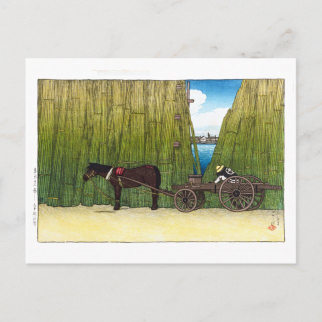 Carte Postale Ukiyoe - hasui - C08 - Par le fleuve Sumida Aroun. (Devant)