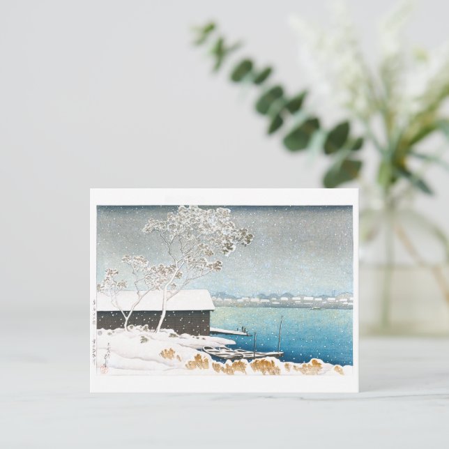 Carte Postale ukiyoe - hasui - C11 - Shirahige en neige - (Debout devant)