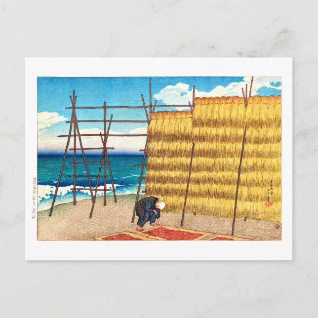 Carte Postale ukiyoe [hasui] C16 Automne à Koshiji (Devant)