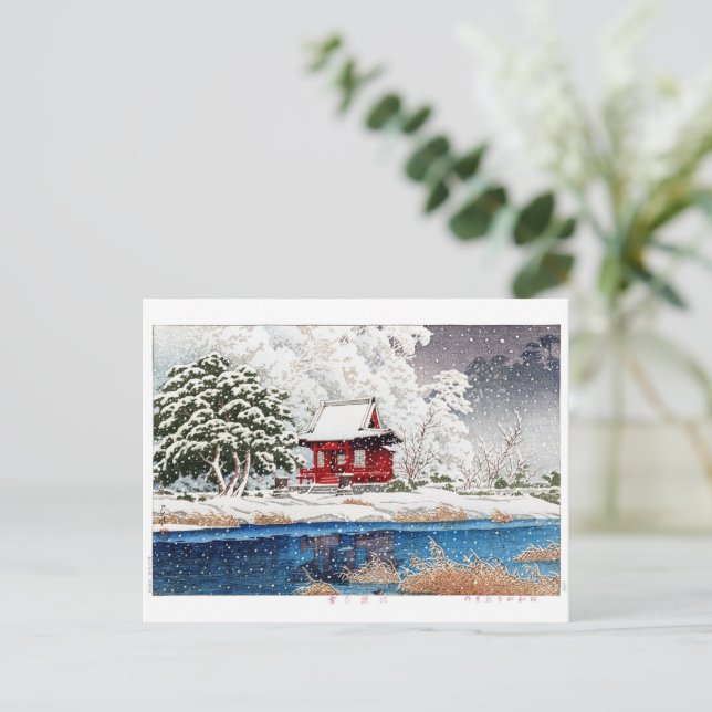 Carte Postale ukiyoe - hasui - m06 - Neige à l'entrée du sanctua (Debout devant)