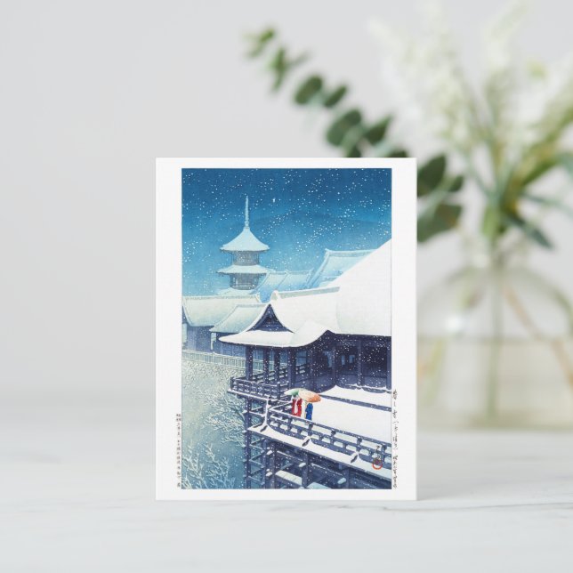 Carte Postale ukiyoe - hasui - m07 - Neige du printemps - (Debout devant)
